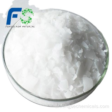 Wholesale White Powder Wax لـ PVC Clubricant